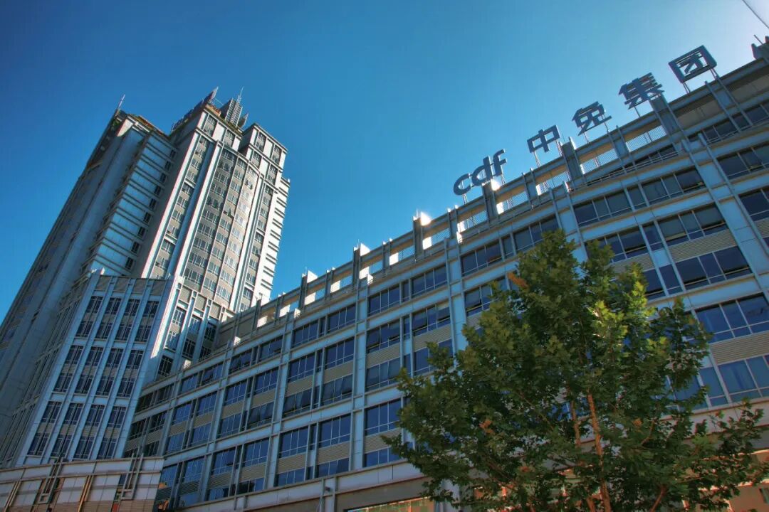 中免集團(tuán)與開云集團(tuán)深化戰(zhàn)略合作 共繪奢侈品免稅合作新藍(lán)圖