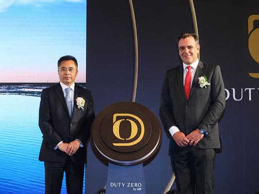 中免-拉格代爾全球首發(fā)全新品牌“Duty Zero by cdf”運(yùn)營香港國際機(jī)場免稅煙酒店呈獻(xiàn)新商品組合 新購物體驗(yàn) 新顧客服務(wù)