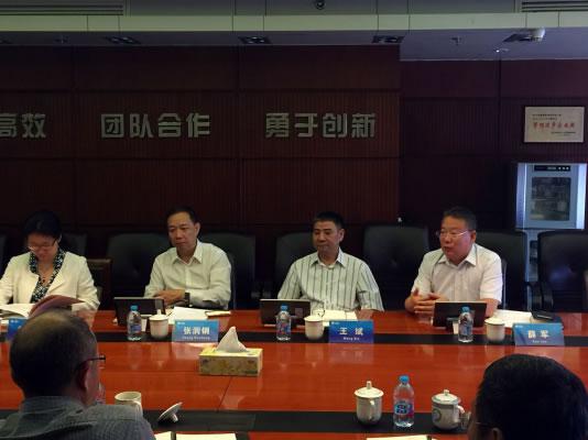 國旅股份公司獨(dú)立董事調(diào)研中免公司