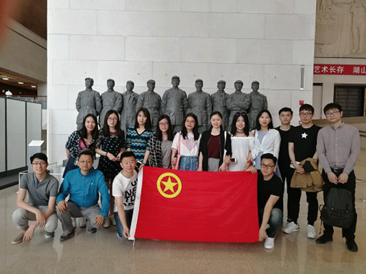 “紀(jì)念五四運(yùn)動(dòng)98周年 青春喜迎十九大”——中免集團(tuán)團(tuán)委組織參觀國家博物館