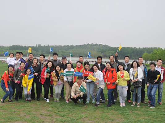 愛(ài)心呵護(hù)綠色，健康享受生活 ——記二、三、四黨支部“綠色環(huán)保健康行”活動(dòng)