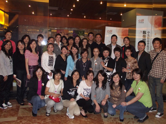 “我在現(xiàn)場”精品、香水化妝品業(yè)務(wù)培訓(xùn)活動圓滿成功