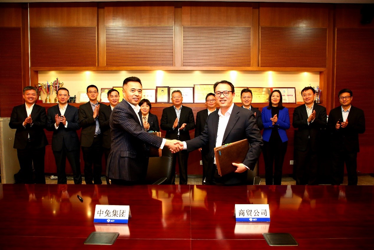 北京大興國際機場國際區(qū)免稅店項目合同正式簽署