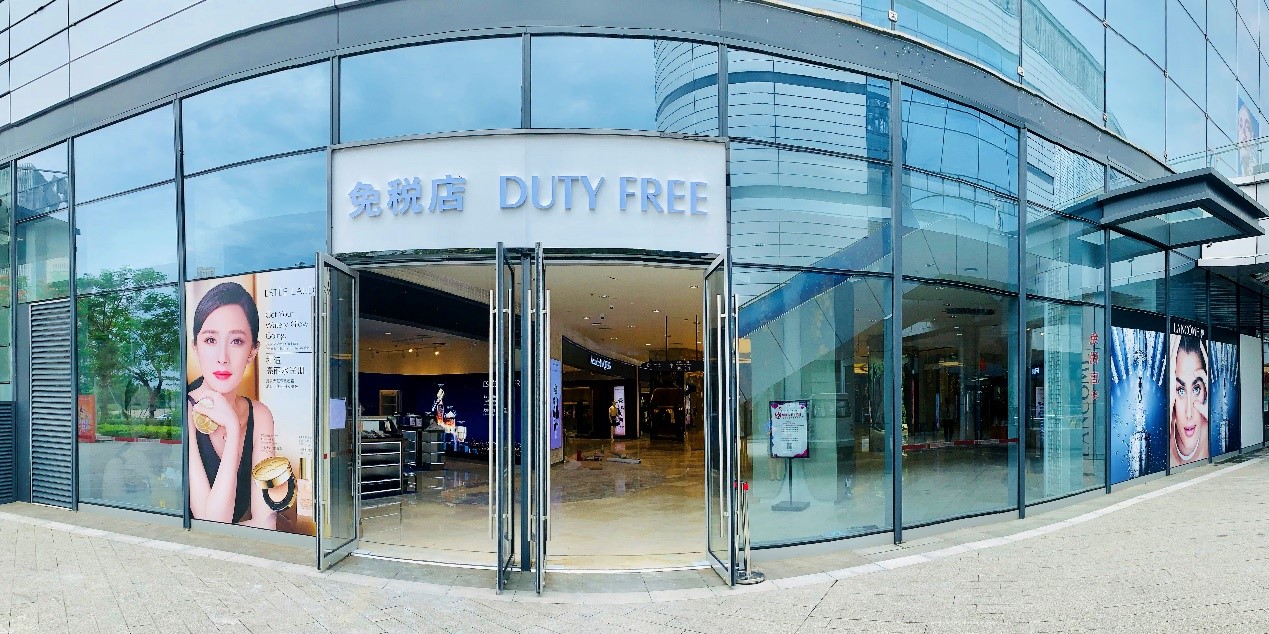 深化海南免稅業(yè)務(wù)布局 中免集團?？谌赵聫V場免稅店二期盛大開業(yè)