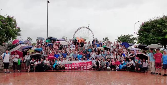 20190817034944.jpg ed90f1e4b53a3befbb07871c6fe97d6a_副本.jpg