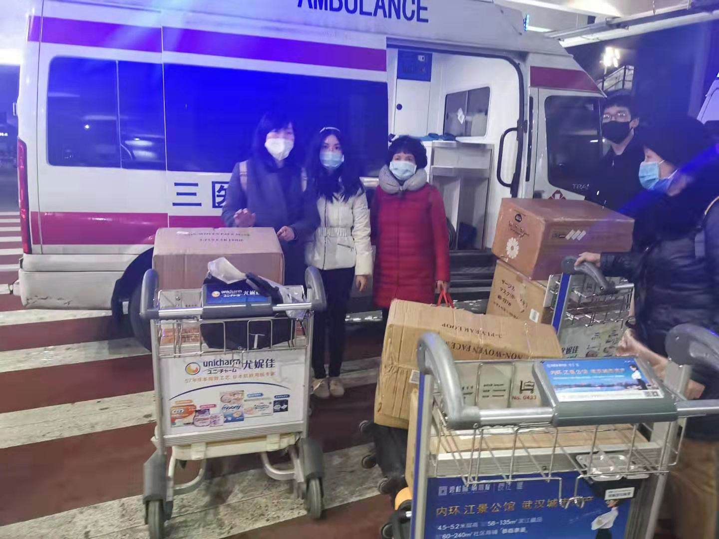 【中國免稅人在行動?央企擔(dān)當(dāng)篇】之三： 馳援抗“疫”，漂洋過海的“奢侈品”