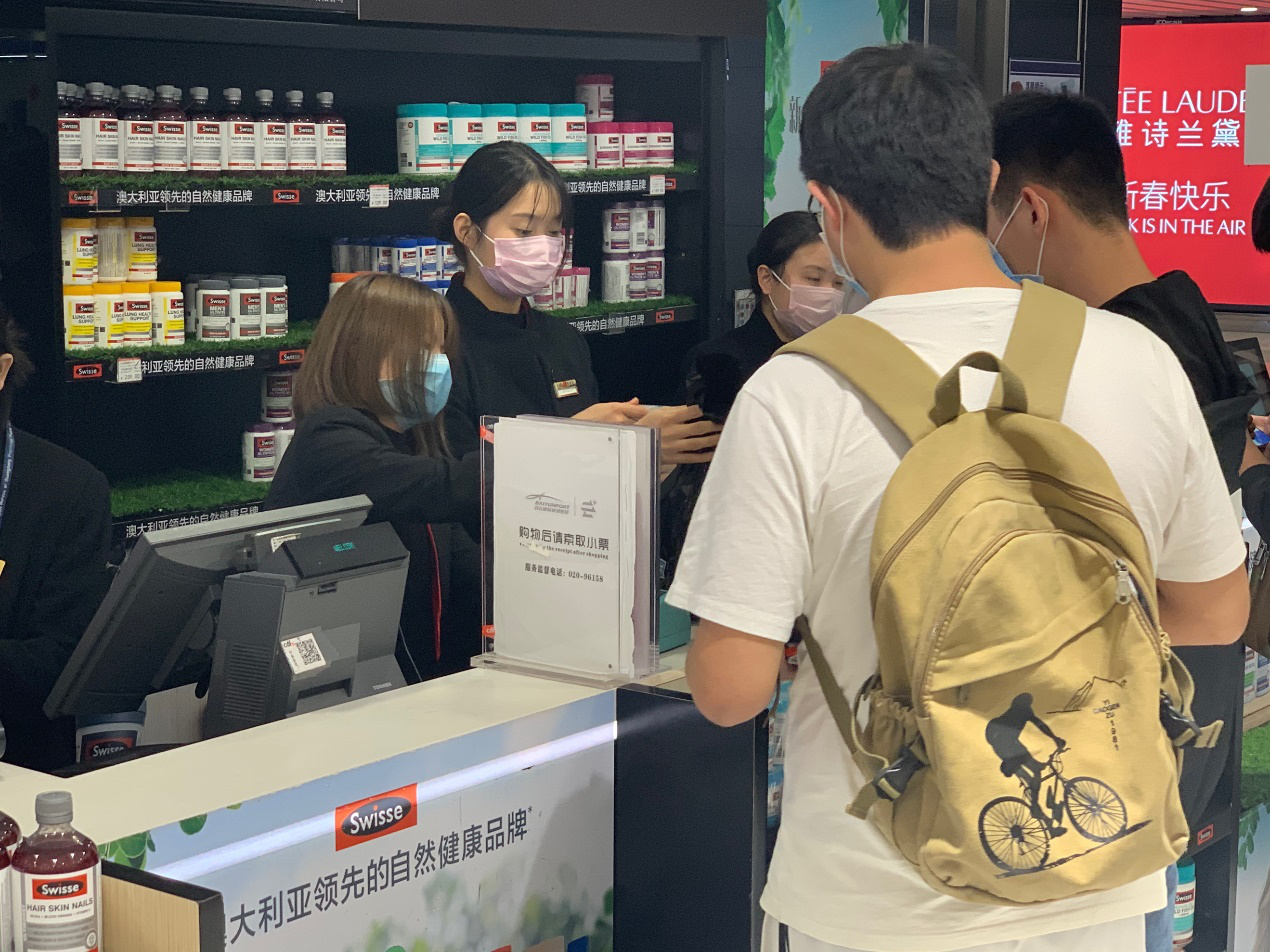 【中國免稅人在行動?一線直擊篇】之三：抗“疫”前線，服務(wù)不打烊！