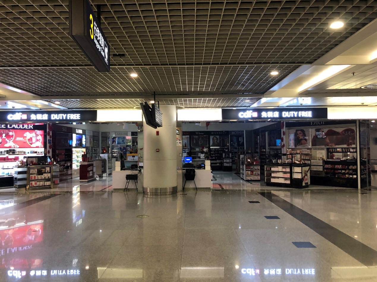 【中國免稅人在行動·一線直擊篇】之二十五：成都中免“此身、此時、此地”措施同抗“疫”