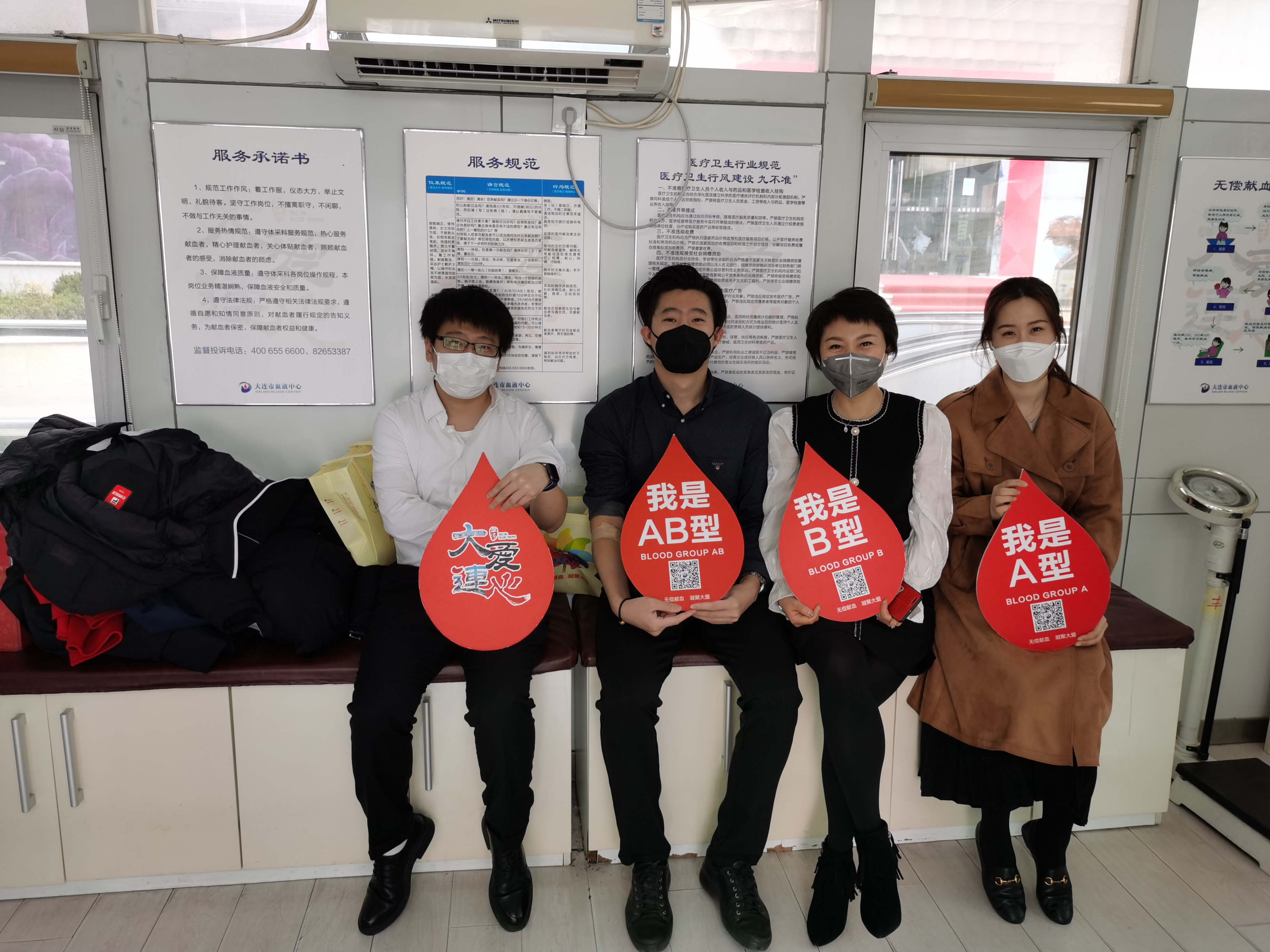 【中國免稅人在行動·一線直擊篇】之三十四：無償獻血傳愛心 同舟共濟戰(zhàn)疫情