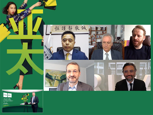 中免集團(tuán)論道TFWA亞太海南特輯：聚焦海南市場(chǎng)、Z世代、數(shù)字化發(fā)展