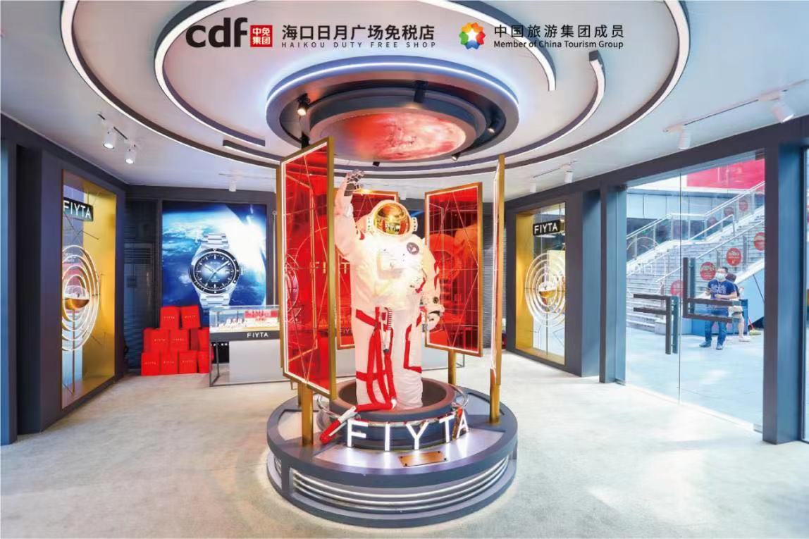 中免集團海南國慶銷售開門紅 三亞國際免稅城、?？谌赵聫V場免稅店單日營收同比大漲