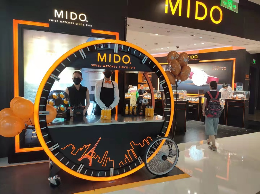 黃金周離島免稅持續(xù)火熱 三亞國際免稅城多品牌互動消費體驗再升級