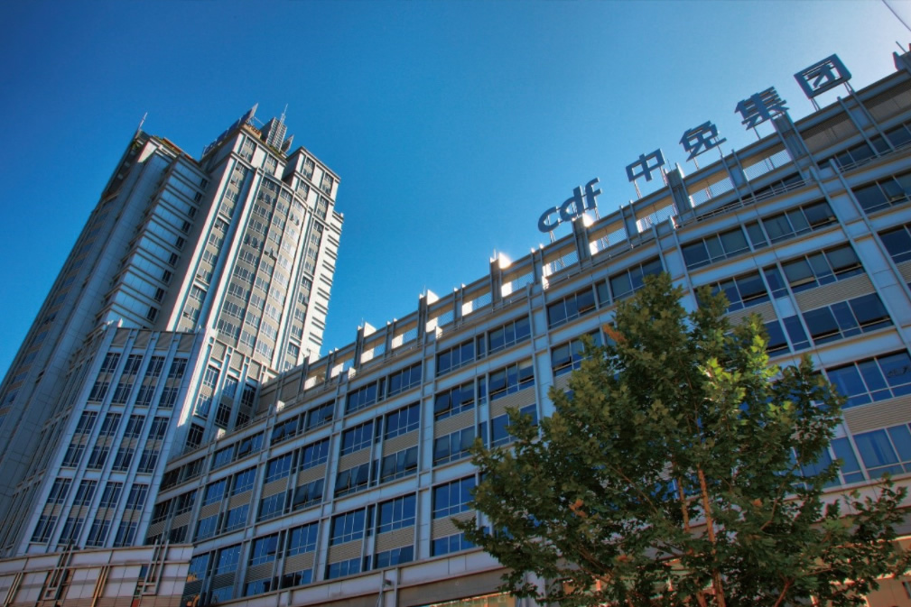 踐行誠信經(jīng)營、優(yōu)質(zhì)服務(wù)理念 中免集團(tuán)促進(jìn)釋放消費(fèi)潛能