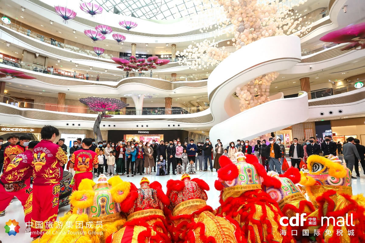 踐行“誠信經營、優(yōu)質服務”理念 中免集團行穩(wěn)致遠