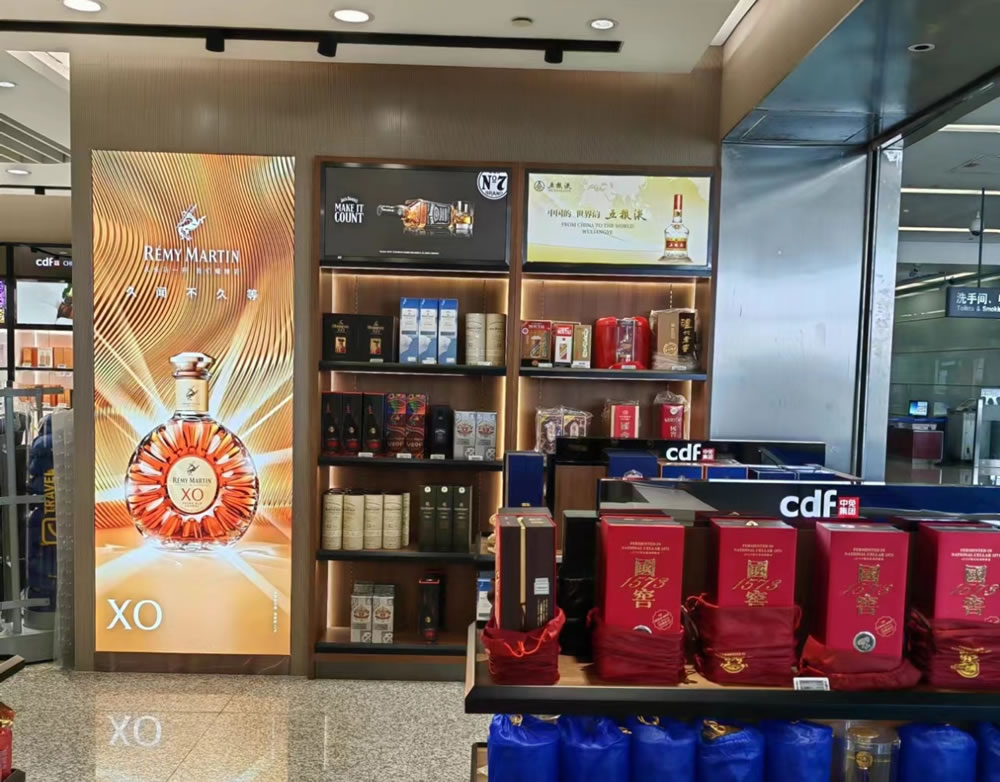 “迎亞運(yùn)，展風(fēng)采” 中免集團(tuán)煥新升級溫州龍灣國際機(jī)場免稅店