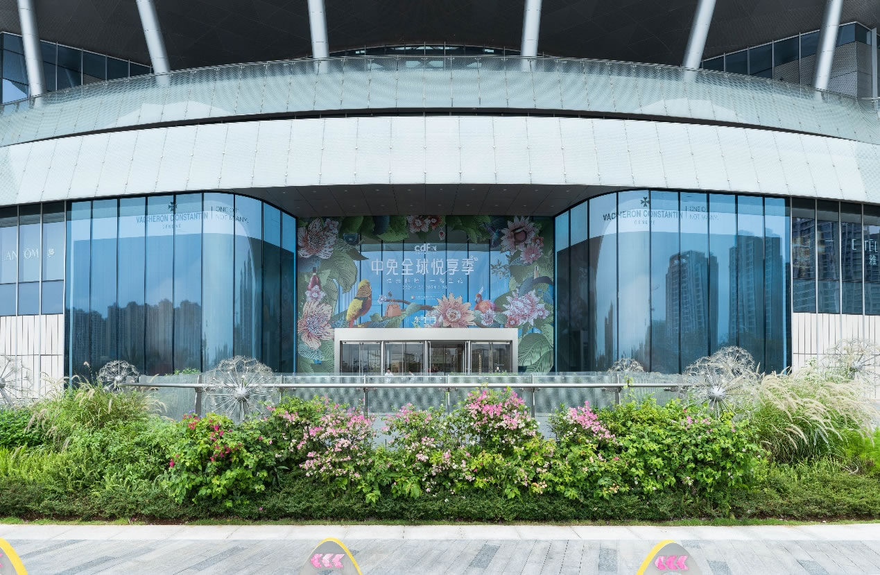 線上線下全渠道布局，中免全球悅享季打造五一免稅消費(fèi)熱潮