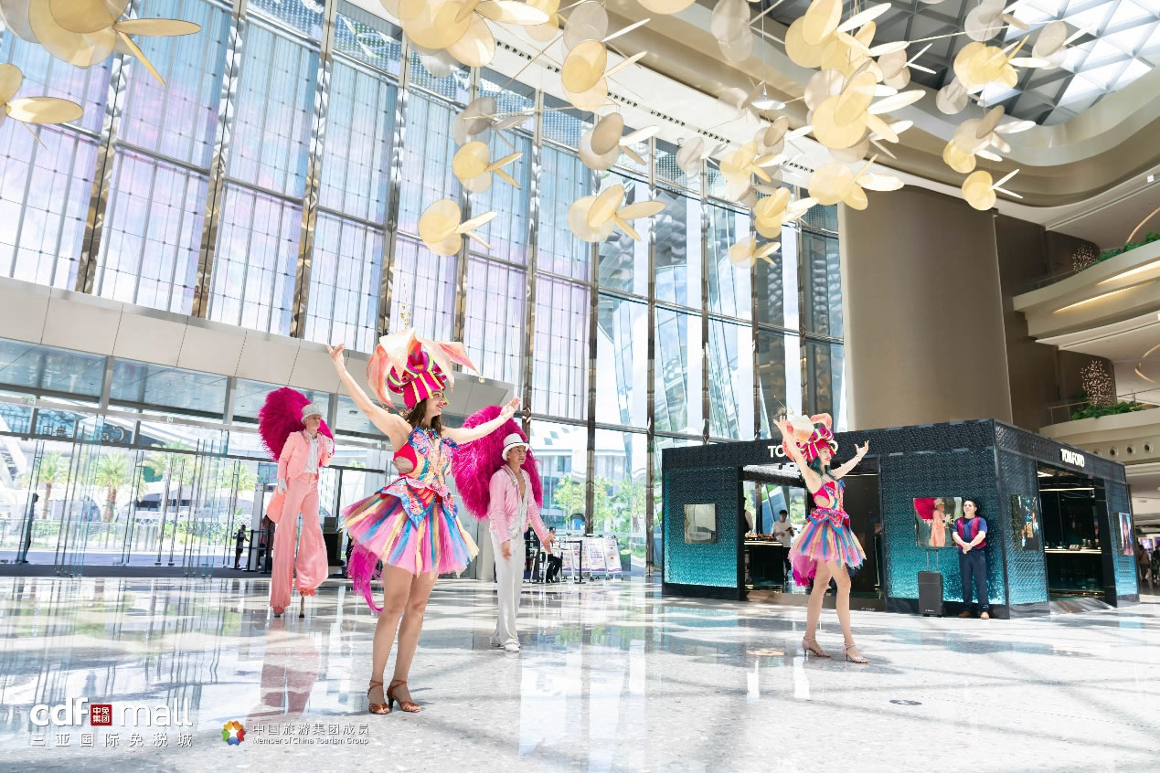 cdf三亞國際免稅城：十年深耕，打造免稅消費新高地