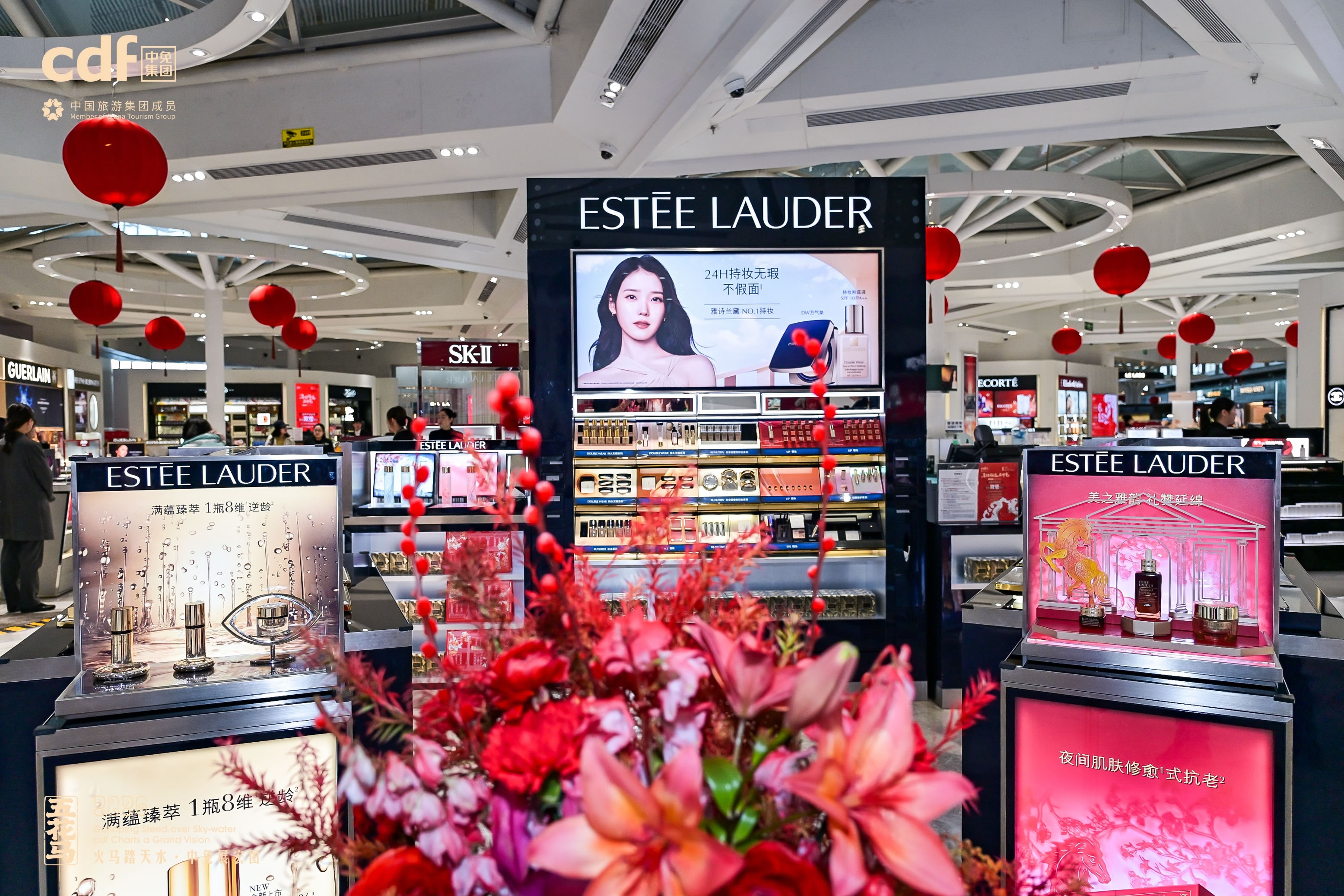 中免集團構(gòu)建全維度正品保障體系，守護每一次安心購物